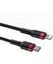 Baseus Cafule Cable Type-C to Lightning PD 18W 1m Red