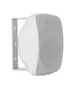 Artsound ASW65.2W Outdoor Speakers 175W White (pair)