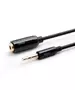 Techlink iWires 3.5mm Extension M-F 2.0m 710552