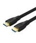 Unitek C11041BK HDMI 2.0 Cable 4K HDR & ARC 5.0m Black