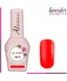 Gel polish №1613 15ml. ΝΕΟΝ ΚΟΡΑΛΟ ΚΟΚΚΙΝΟ. Ημιμόνιμο βερνίκι.