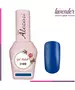 Gel polish №3189 ΜΠΛΕ ΤΗΣ ΘΑΛΑΣΣΑΣ. 15ml. Ημιμόνιμο βερνίκι.