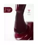 Gel polish №526 15ml..ΜΠΟΡΝΤΩ ΤΟΥ ΚΡΑΣΙΟΥ Ημιμόνιμο βερνίκι.