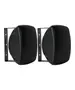 Artsound ASW65.2B Outdoor Speakers 175W Black (pair)