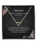 Gold Tiny Triangle Necklace