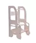 CHANGING HEIGHTS STEP STOOL